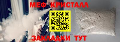 круглые Рязань