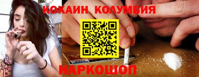 mdpv Рузаевка