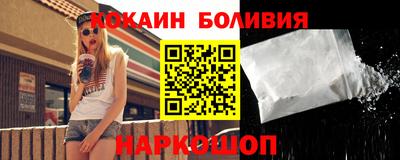 круглые Рязань
