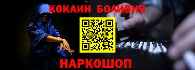 mdpv Рузаевка