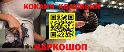 круглые Рязань