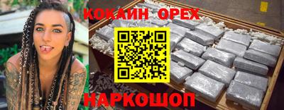 mdpv Рузаевка