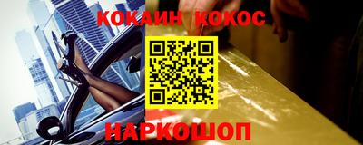 круглые Рязань