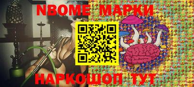 круглые Рязань