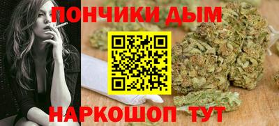 круглые Рязань