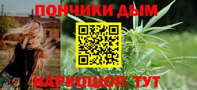 ешки Рыбинск