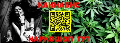 ешки Рыбинск