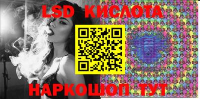ешки Рыбинск