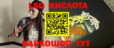 круглые Рязань