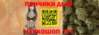 mdpv Рузаевка