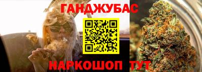 круглые Рязань