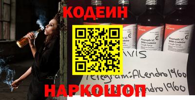 mdpv Рузаевка