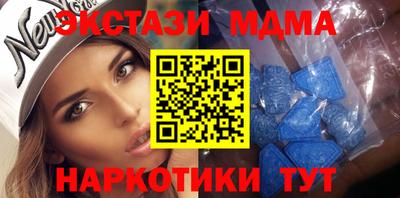 mdpv Рузаевка