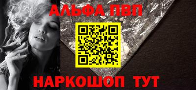 круглые Рязань