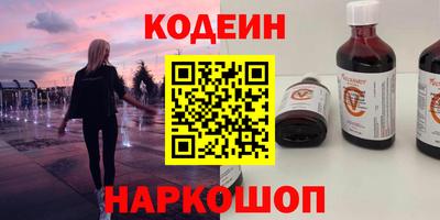 mdpv Рузаевка