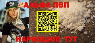 круглые Рязань