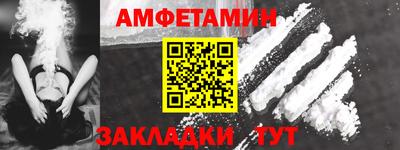 ешки Рыбинск