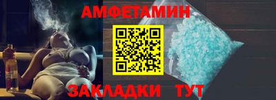 круглые Рязань
