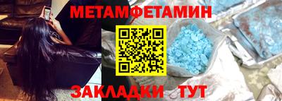 ешки Рыбинск