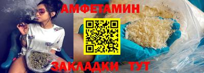 ешки Рыбинск