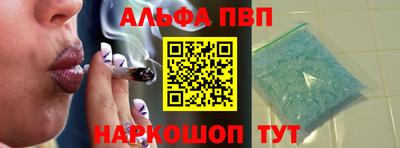 метадон Пыть-Ях