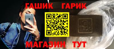круглые Рязань