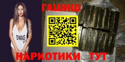 круглые Рязань