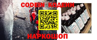 кокаин премиум Пугачёв