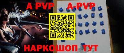 круглые Рязань