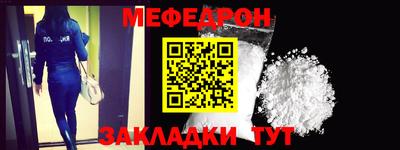 круглые Рязань